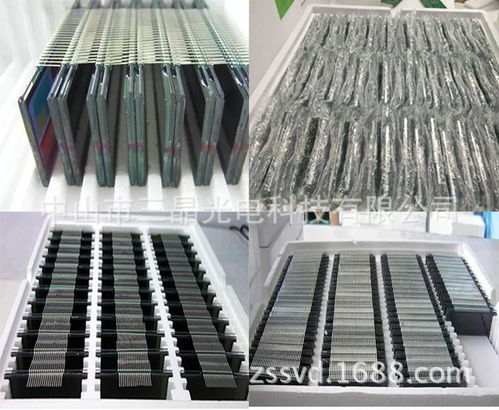 中山厂定制音频LCD液晶显示屏 为家电产品注入质量稳定的核心