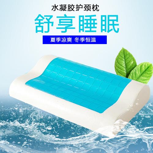 泗阳汉忆 从布料到记忆枕，工业园里的舒适科技